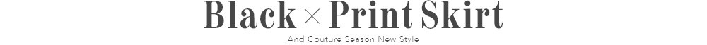 Black×Print Skirt