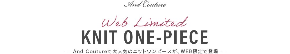 And Couture Web Limited KNIT ONE-PIECE
