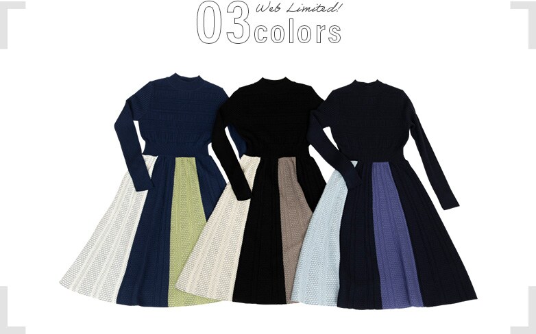 And Couture Web Limited KNIT ONE-PIECE