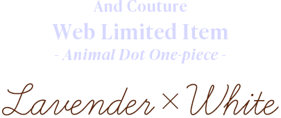 And Couture Web Limited Items