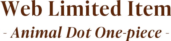 And Couture Web Limited Items