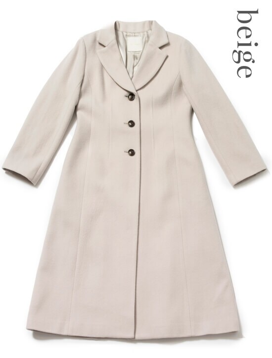 And Couture Coat Collection