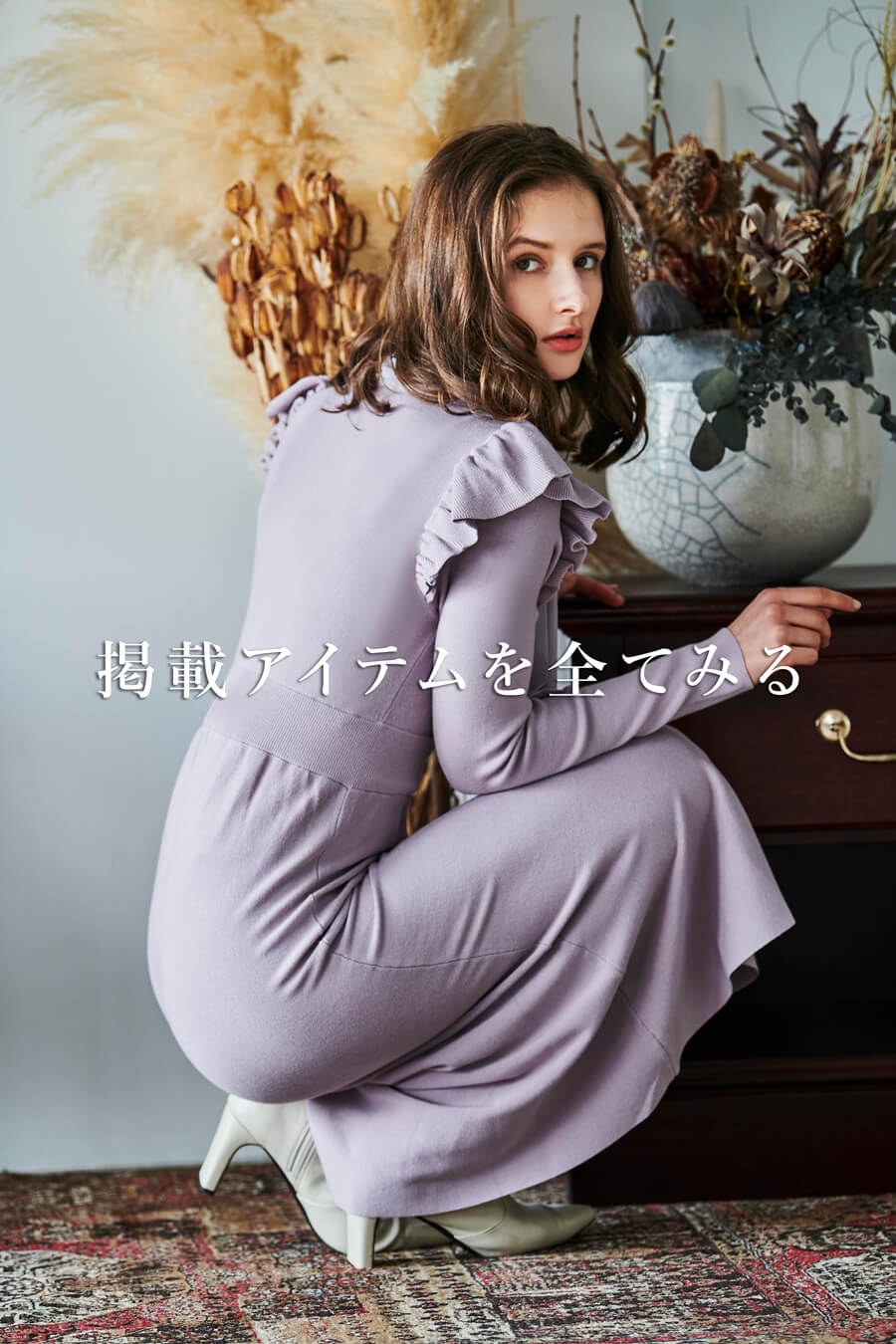 And Couture Classical Lady