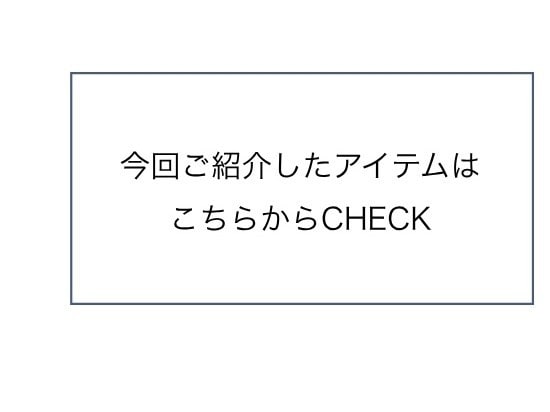 ANDCOUTURE　ドレス