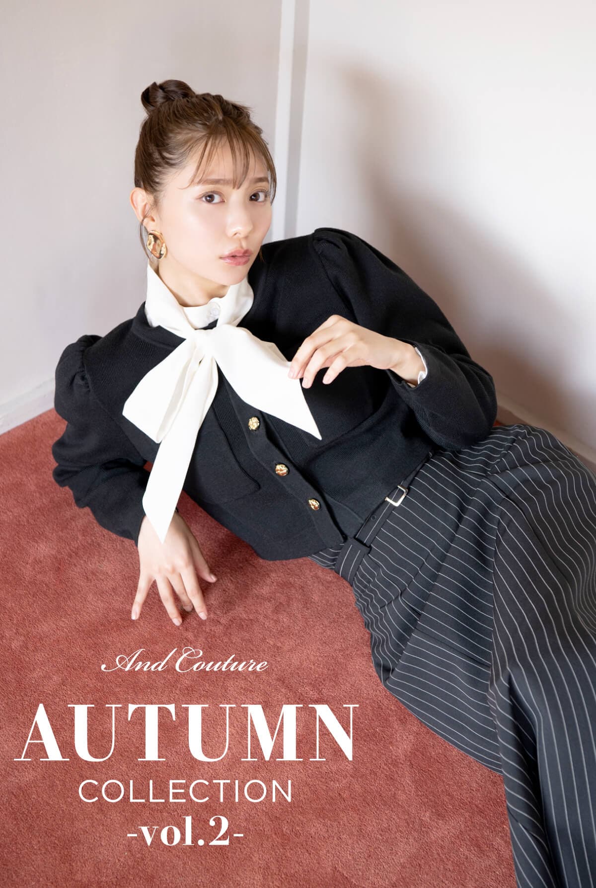 And Couture アンドクチュール AUTUMN COLLECTION vol.2