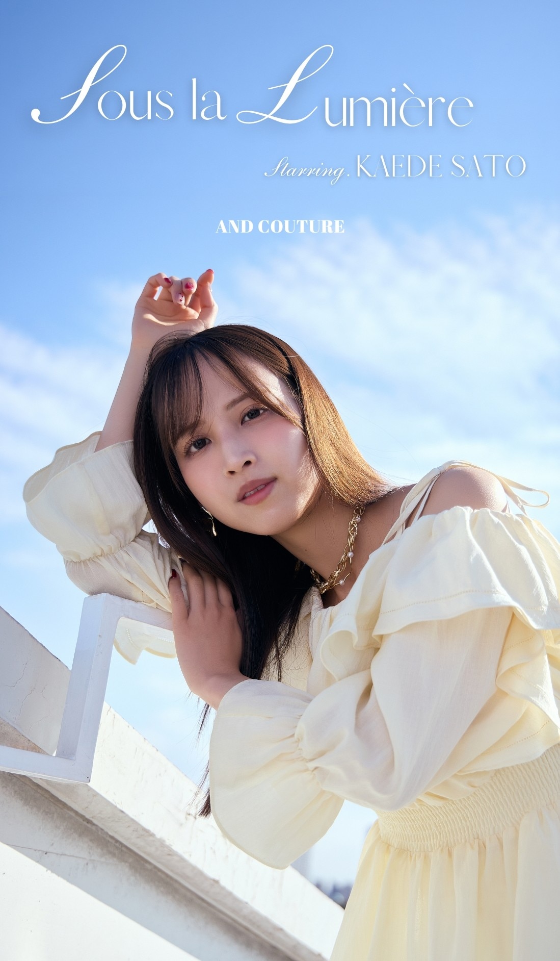 2026 SPRING COLLECTION-TOP