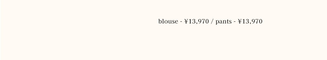 July3 NEW ARRIVAL_style1-price