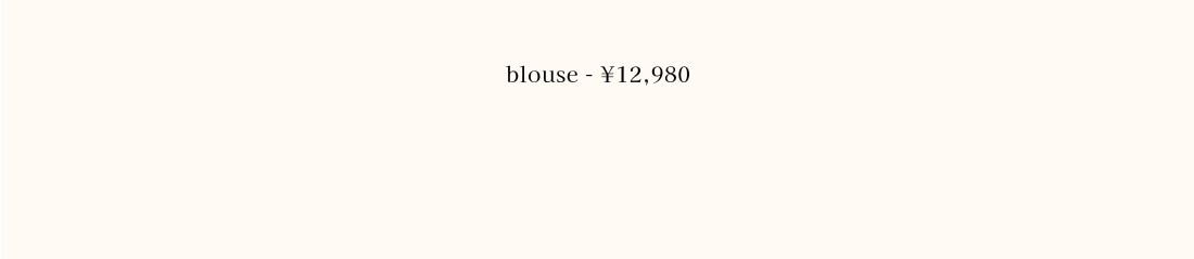 July3 NEW ARRIVAL_style5-price