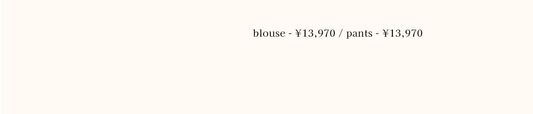 July3 NEW ARRIVAL_style8-price