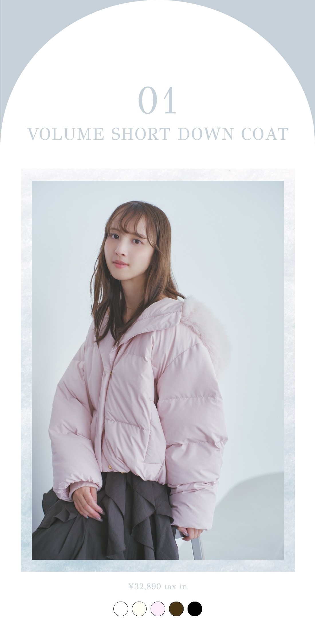DOWN COLLECTION_style2-1