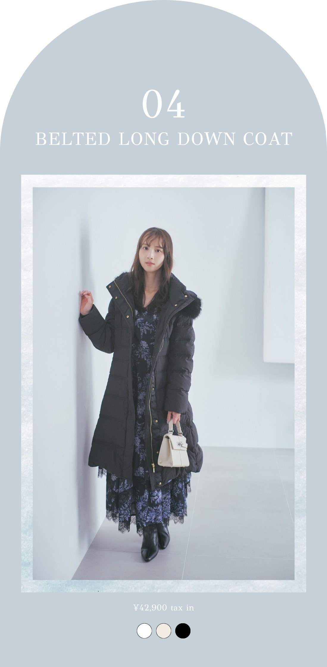 DOWN COLLECTION_style5-1