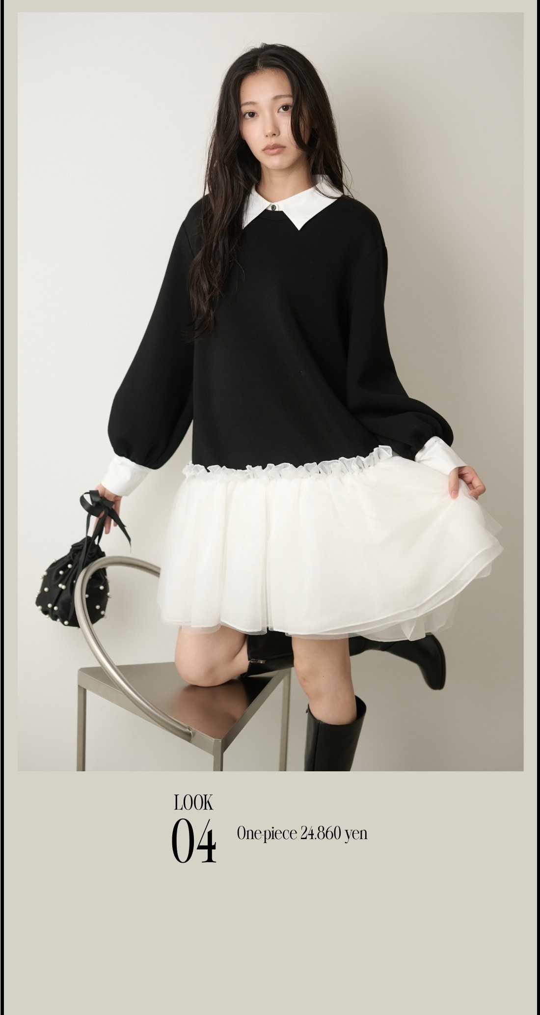 AUTUMN REFINED An Exclusive Edit_style4-4