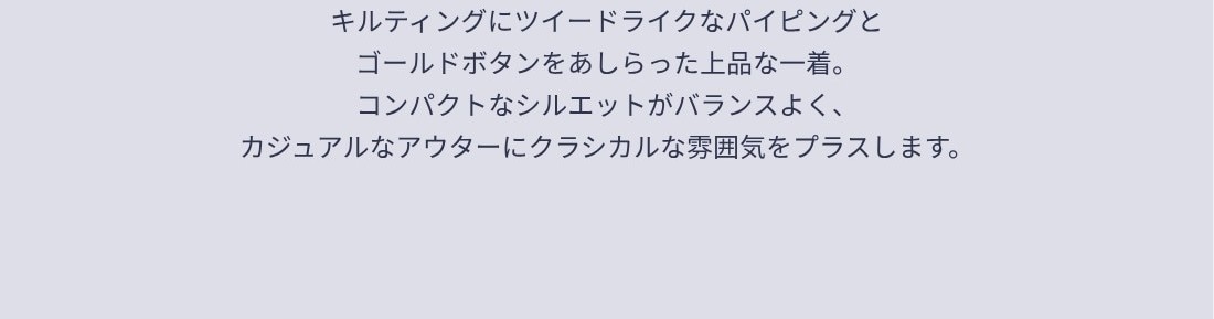 TAIONCOLLABORATION_style2-4