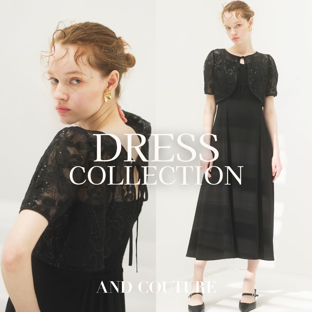 アンドクチュール ANDCOUTURE