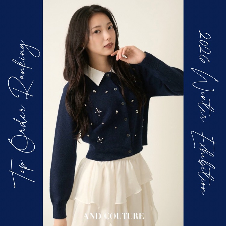 アンドクチュール AND COUTURE 展示会ランキング