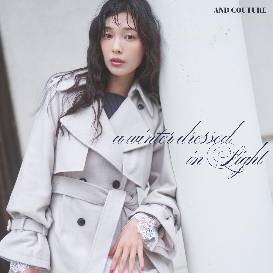 アンドクチュール AND COUTURE 11月LOOK