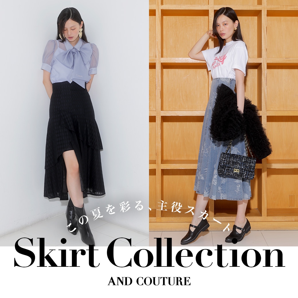 アンドクチュール ANDCOUTURE