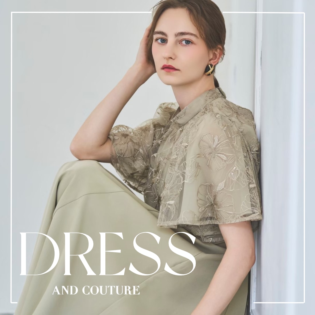 アンドクチュール AND COUTURE ドレスコレクション