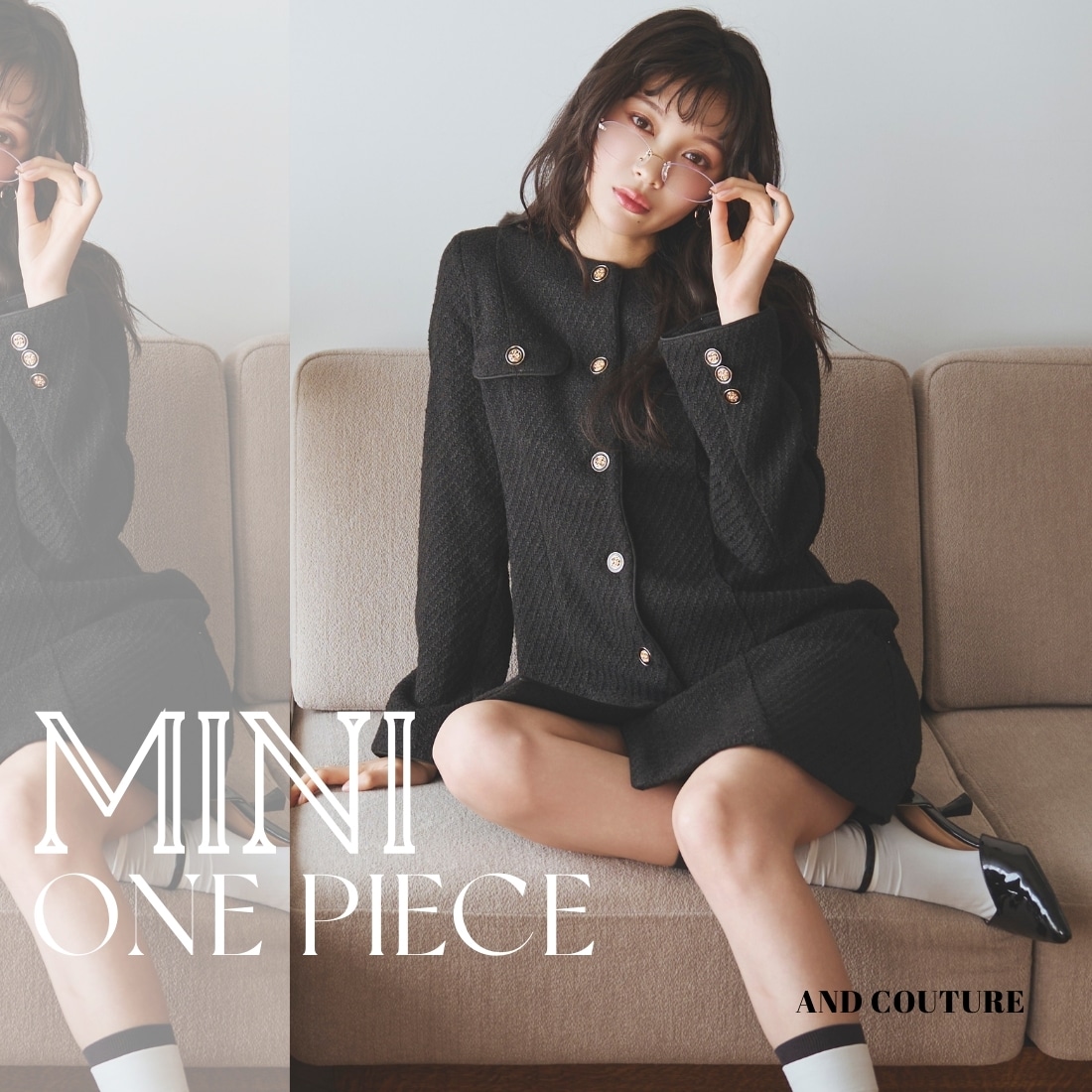 アンドクチュール 