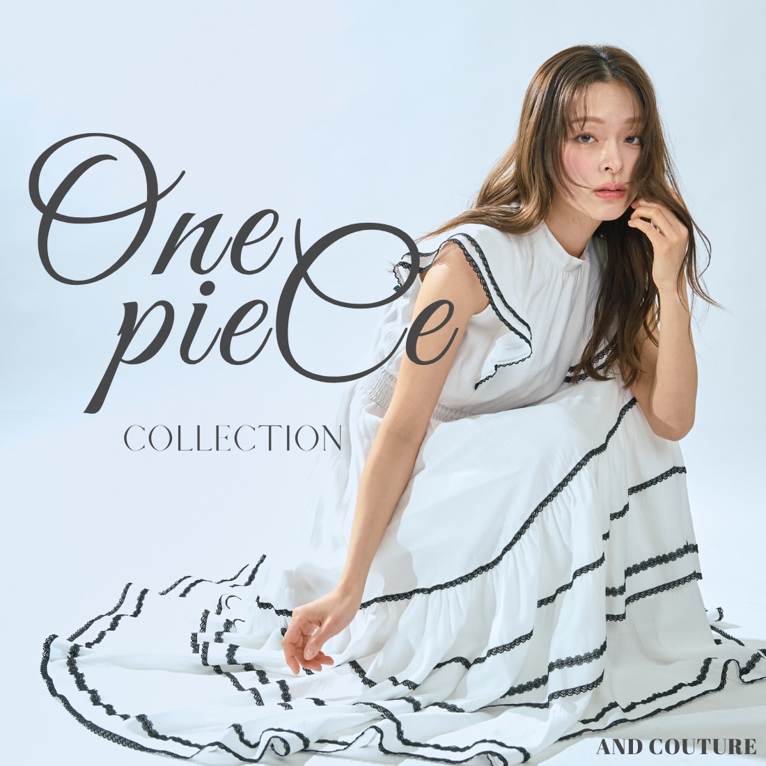 アンドクチュール ONE-PIECE COLLECTION