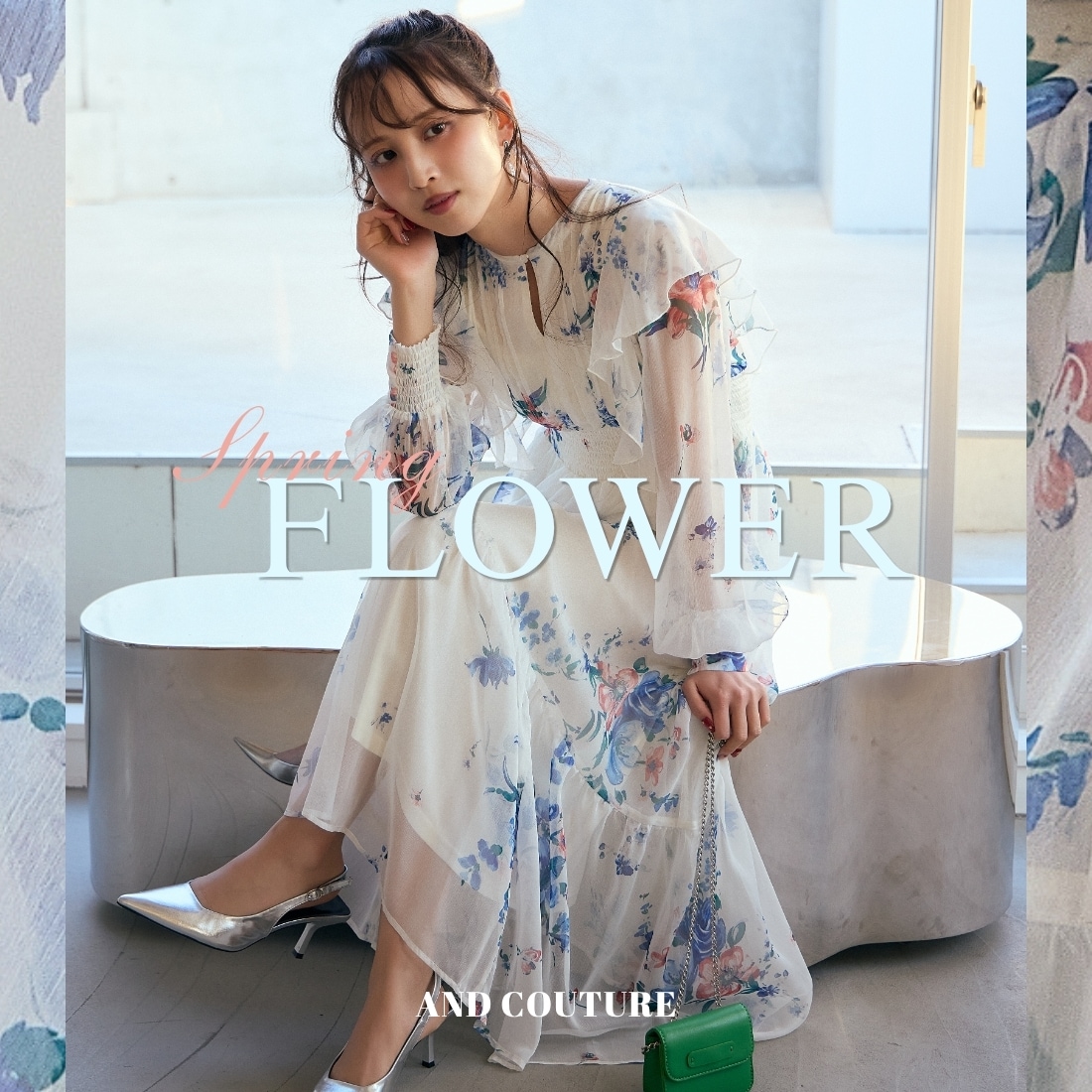 アンドクチュール FLOWER COLLECTION