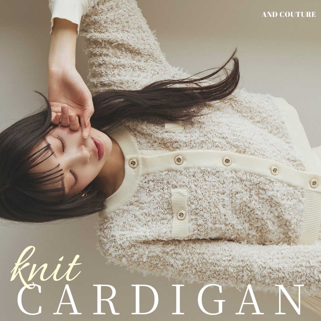 アンドクチュール knit CARDIGAN