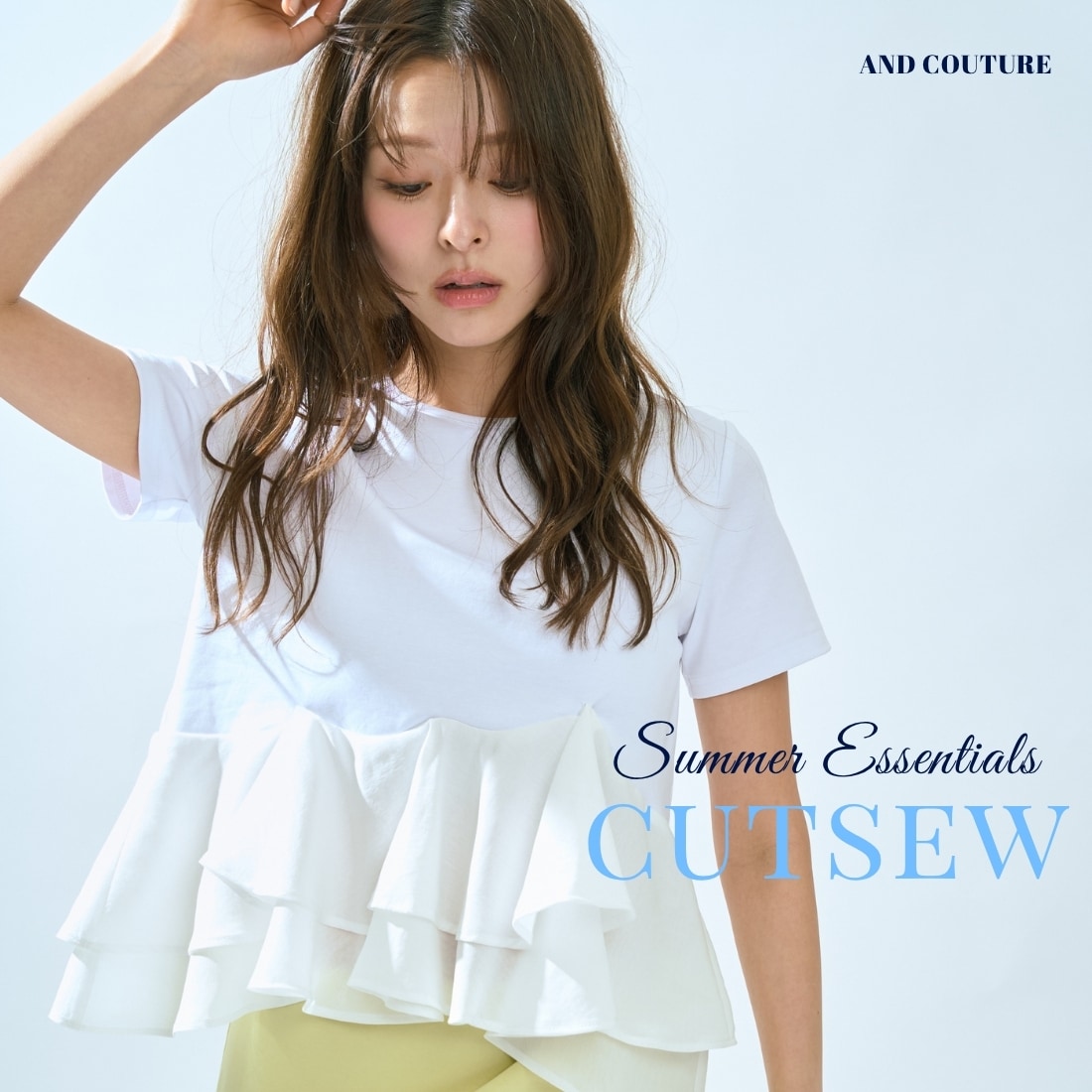 アンドクチュール ANDCOUTURE