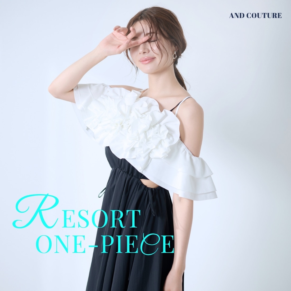 アンドクチュール RESORT ONE-PIECE