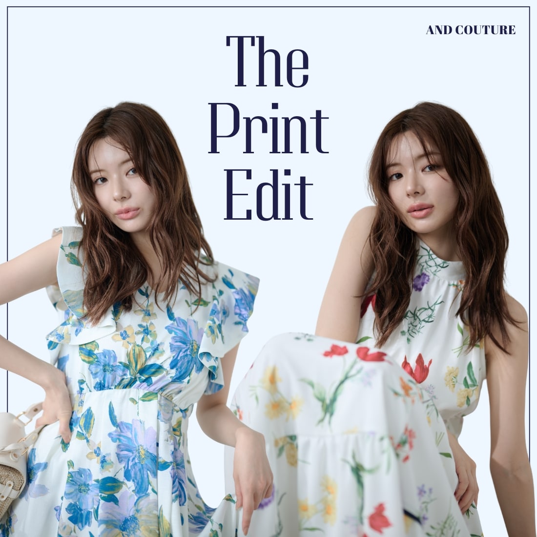 アンドクチュール The Print Edit
