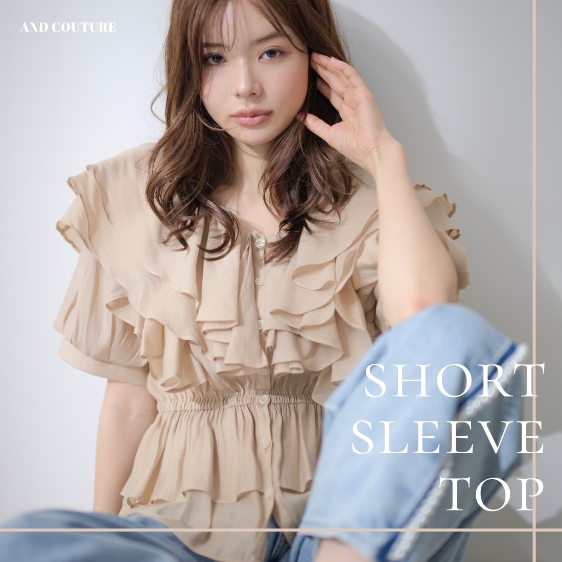 アンドクチュール SHORT SLEEVE TOP