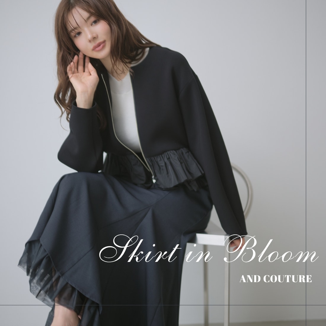 アンドクチュール Skirt in Bloom