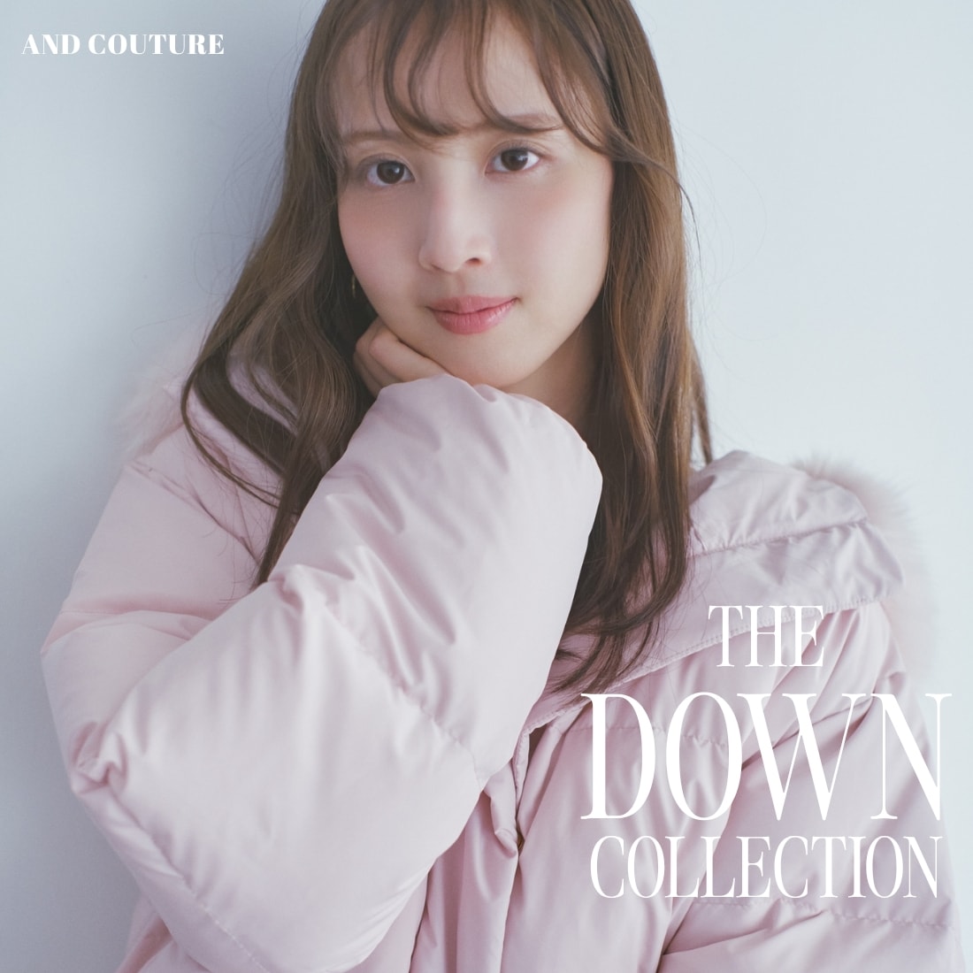 アンドクチュール AND COUTURE ダウンコレクション