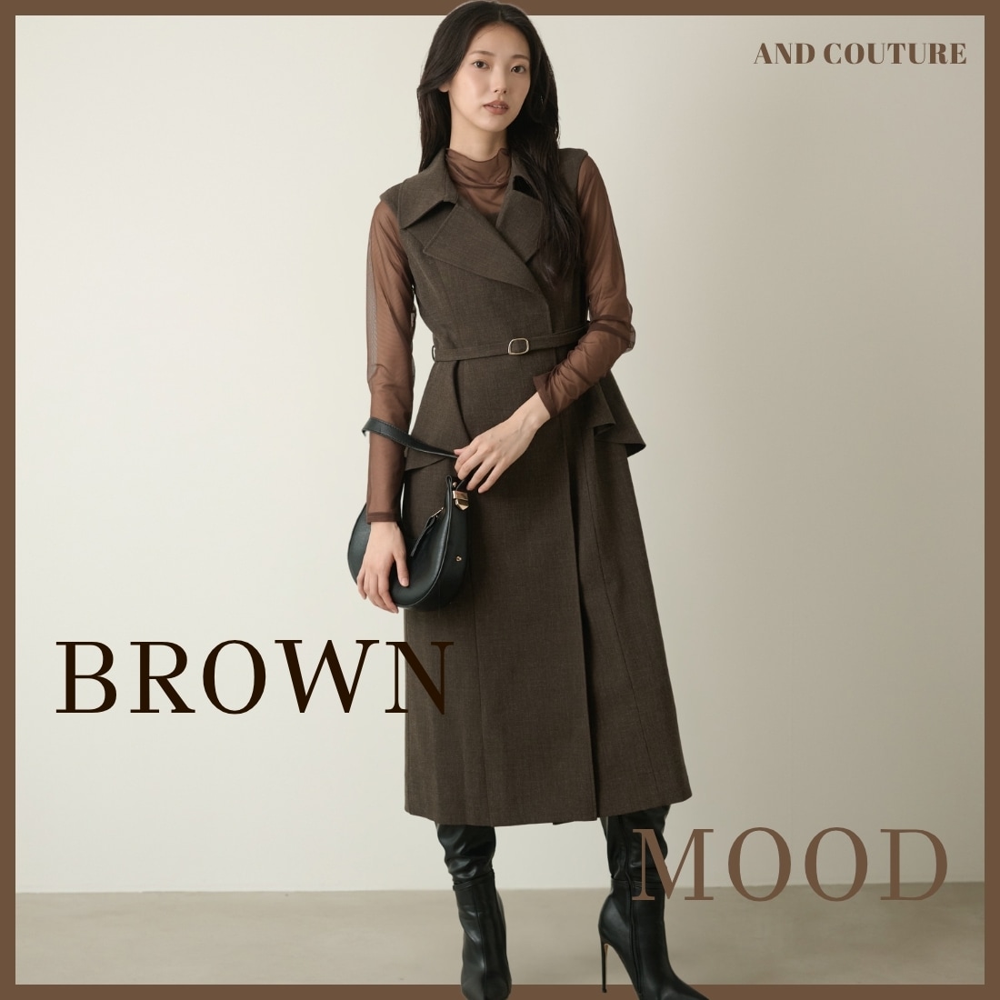 アンドクチュール ANDCOUTURE