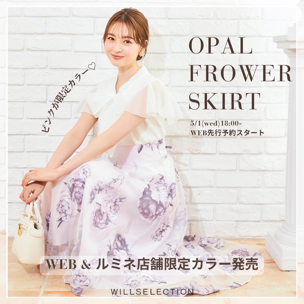 WILLSELECTION_オパールフラワーフレアスカート