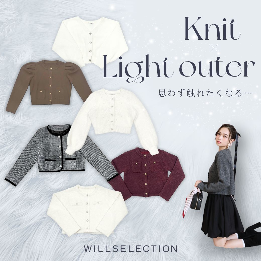 ウィルセレクション WILLSELECTION ニット特集