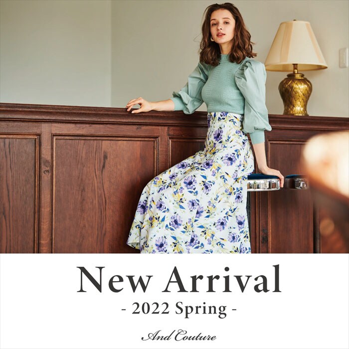 New Arrival -2022 Spring-