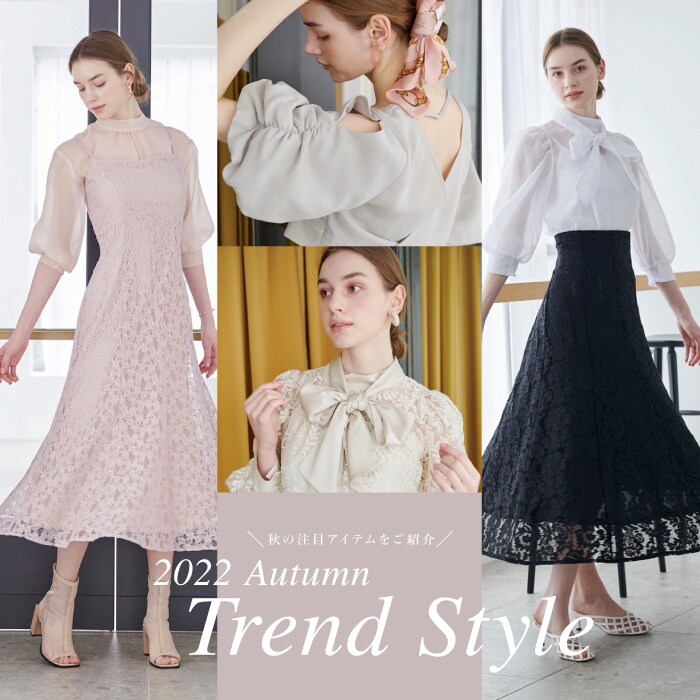 【Trend Style】