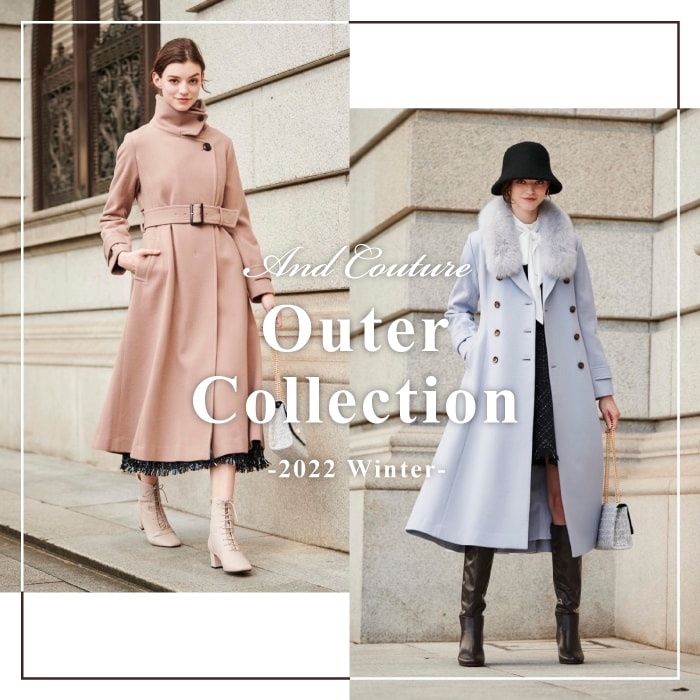 2022Winter Outer Collection
