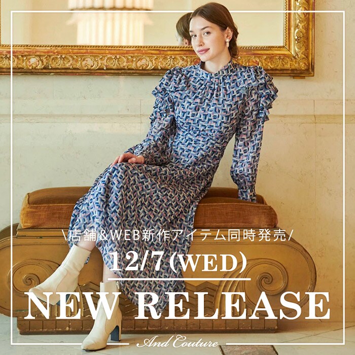 And Couture アンドクチュール 12/7(WED) NEW RELEASE