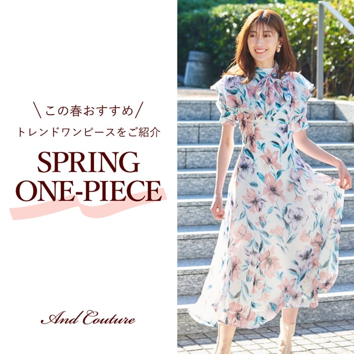 And Couture アンドクチュール SPRING  ONE-PIECE