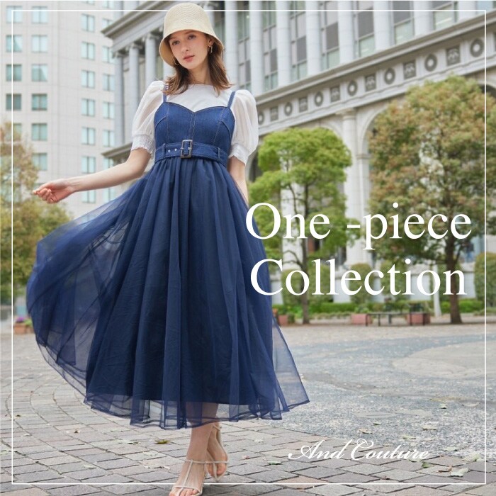 【And Couture】one piece collection