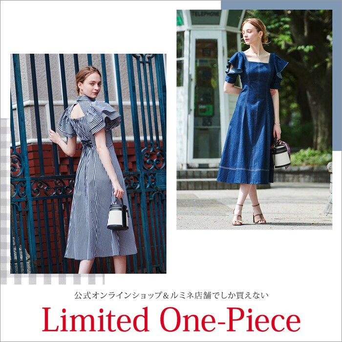 And Couture アンドクチュール Limited One-Piece