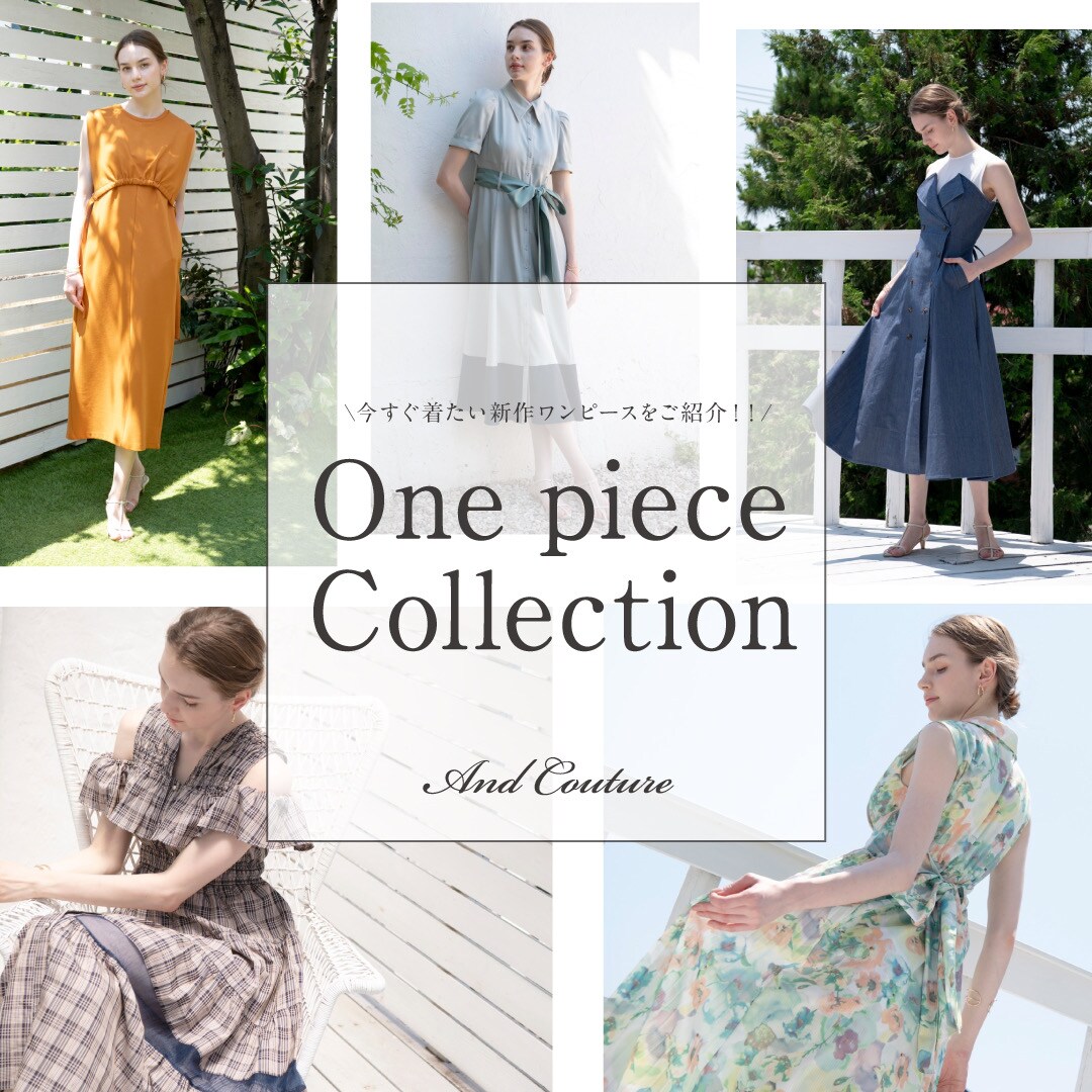 【And Couture】ONE PIECE COLLECTION