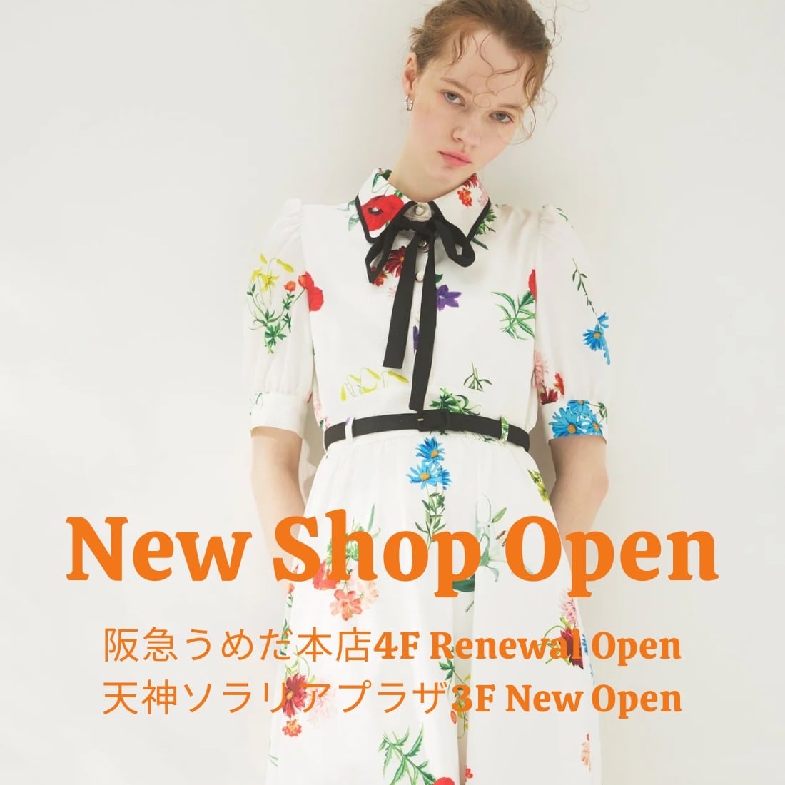 NEW OPEN