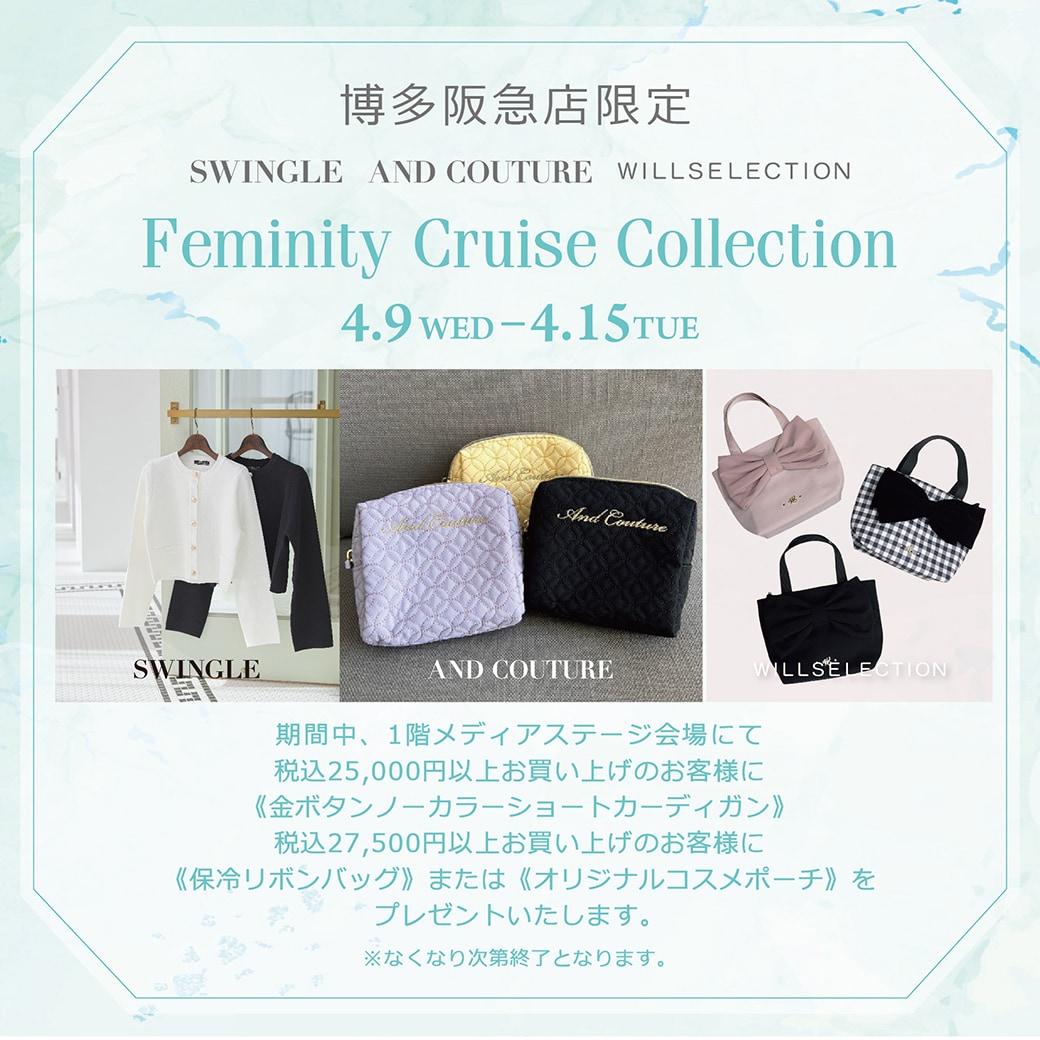 items