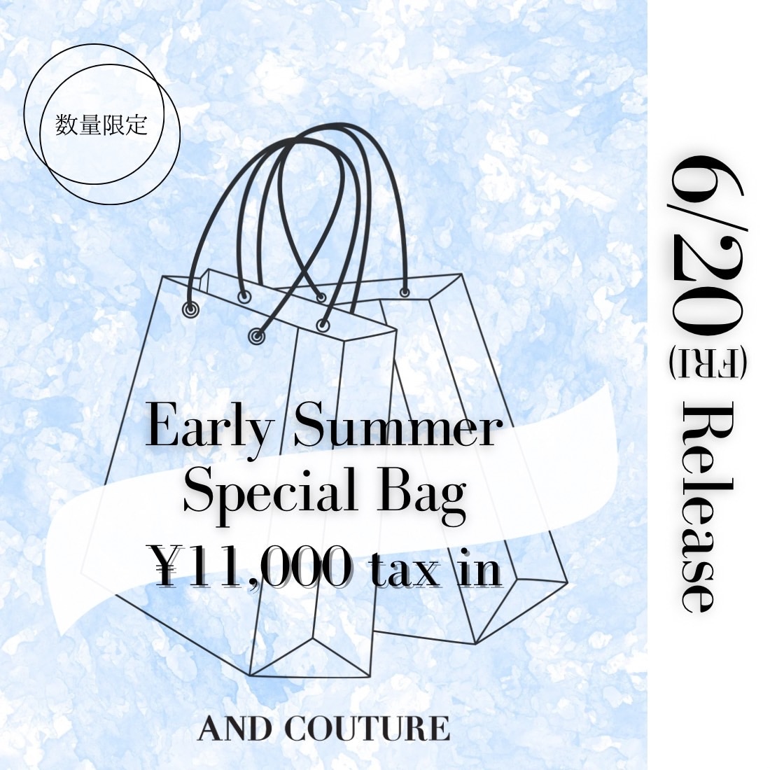 Early Summer Special Bag