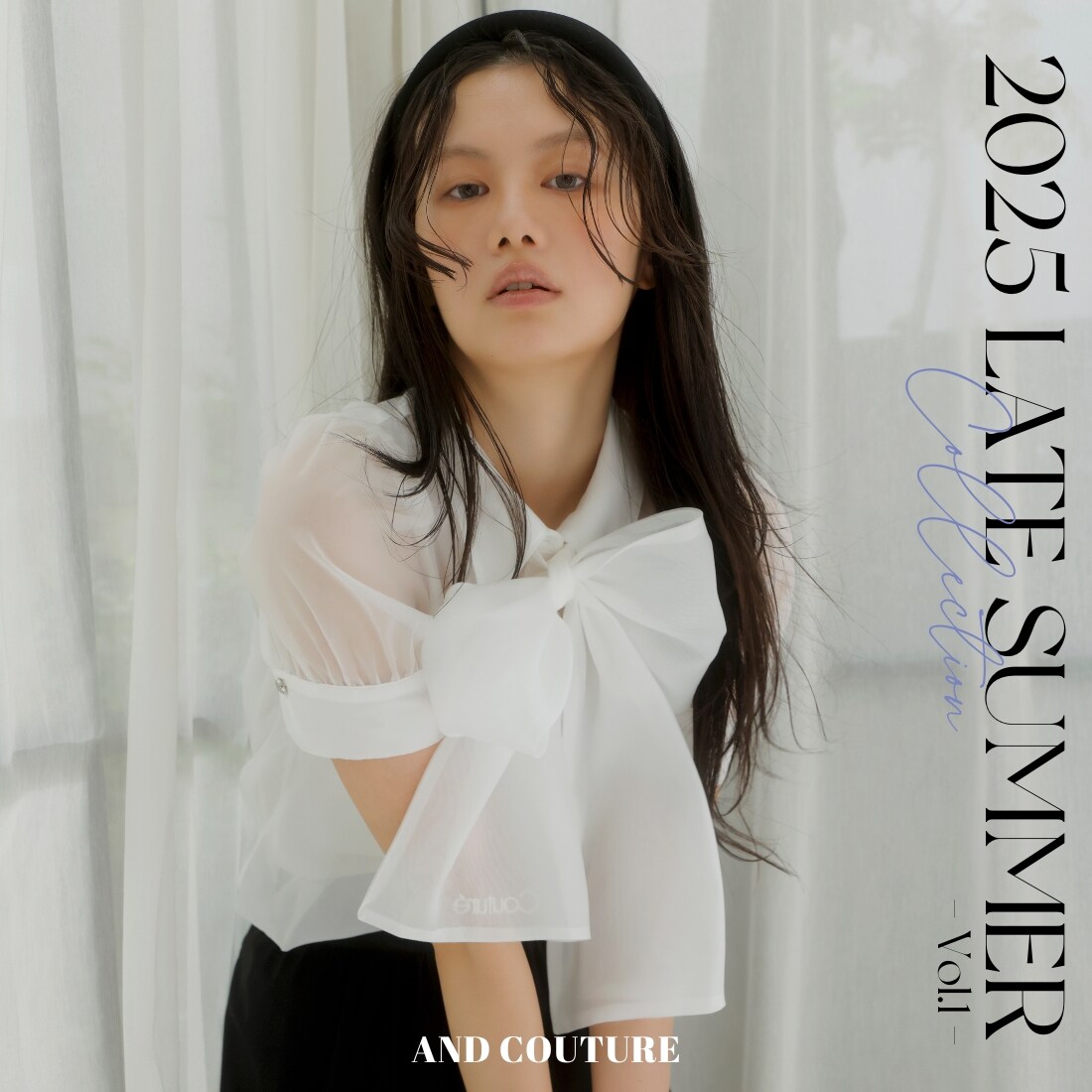 2025 LATE SUMMER-Vol.1-