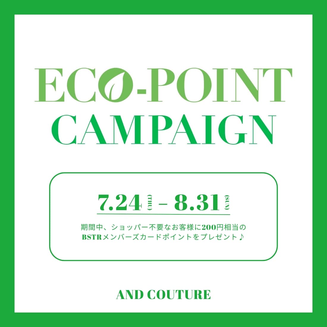 ECO POINT CAMPAIGN