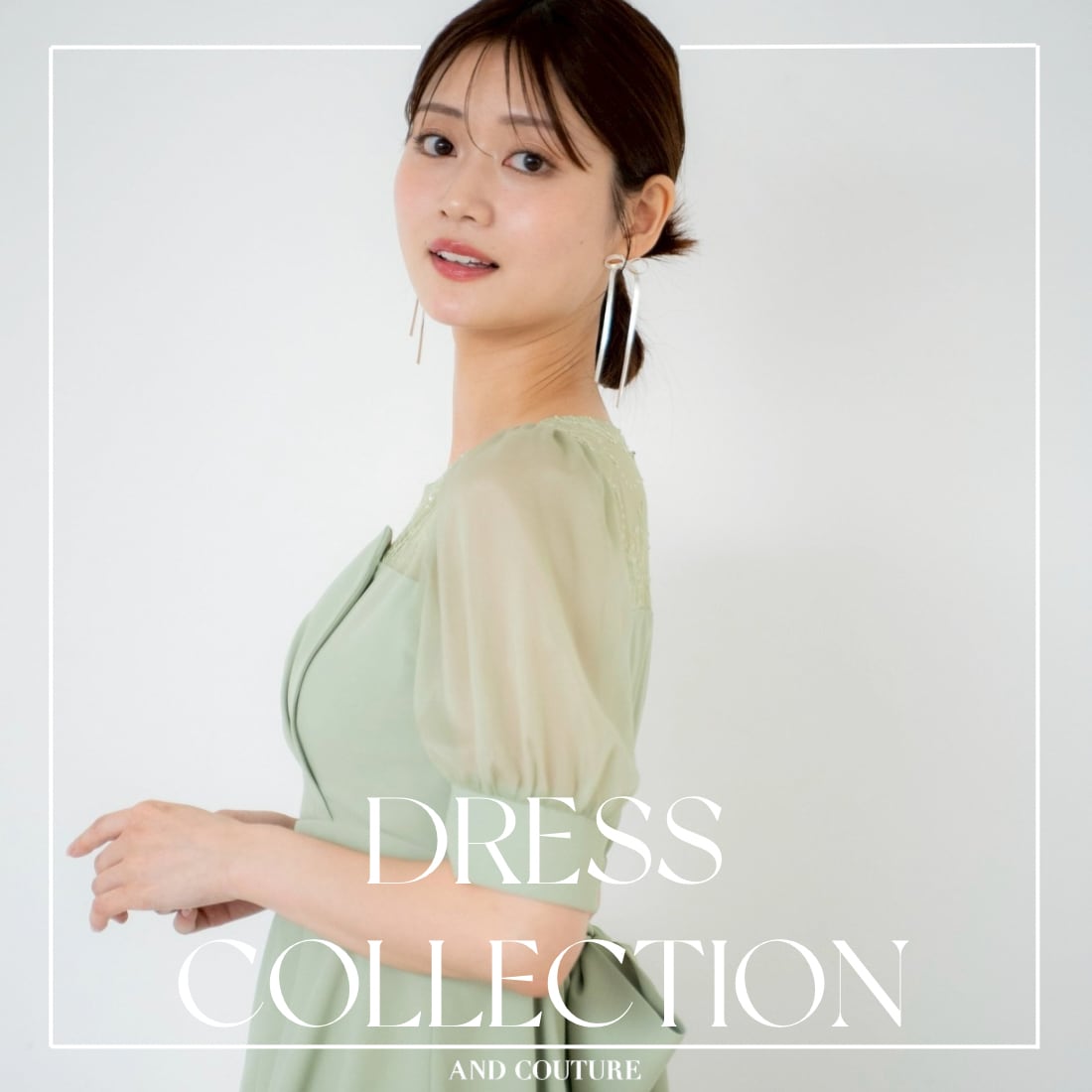 AND COUTURE アンドクチュール DRESS COLLECTION