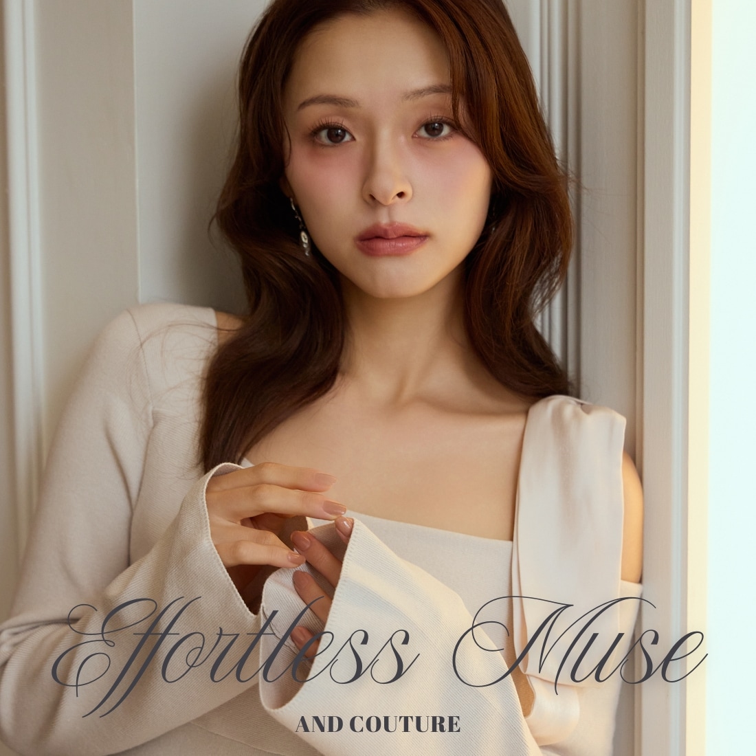 アンドクチュール AND COUTURE 10月LOOK Effortless Muse